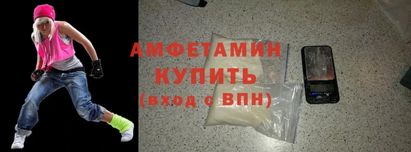 MDMA Алзамай